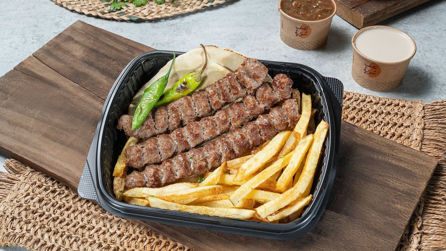 كباب لحم