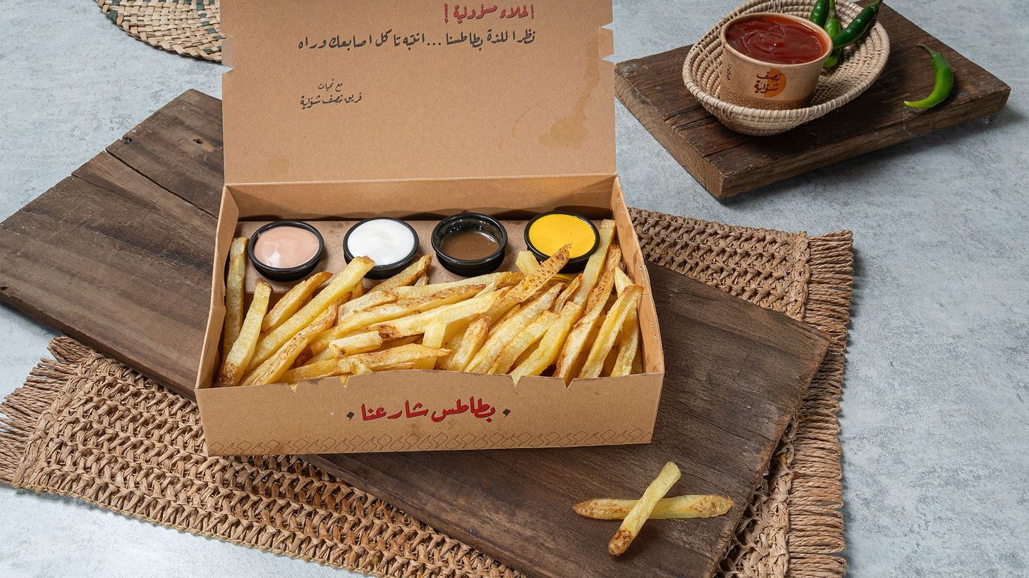 بطاطس شارعنا