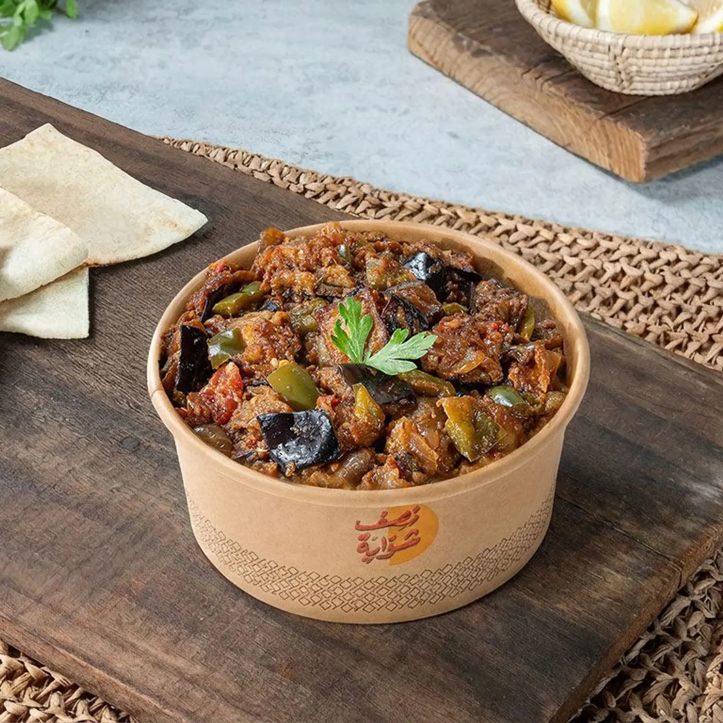 مصقعة مصرية