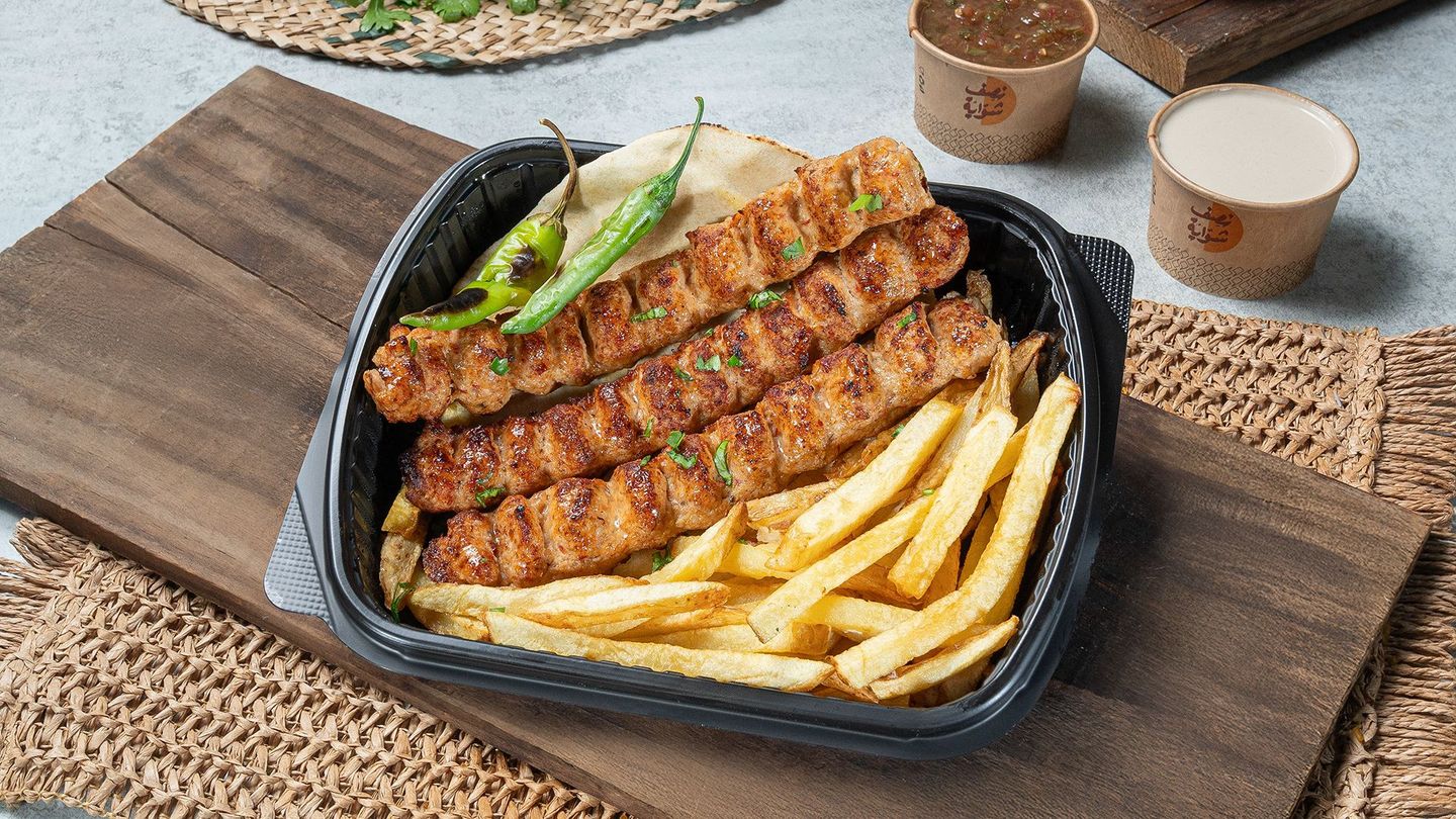 كباب دجاج