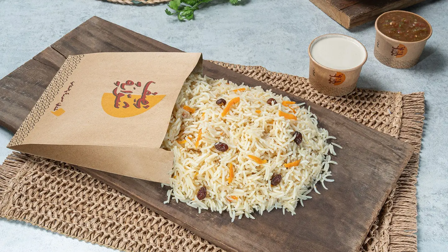 رز برياني