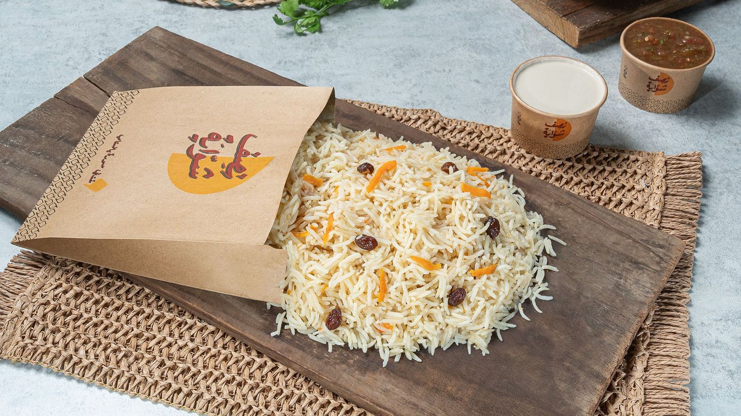 رز برياني