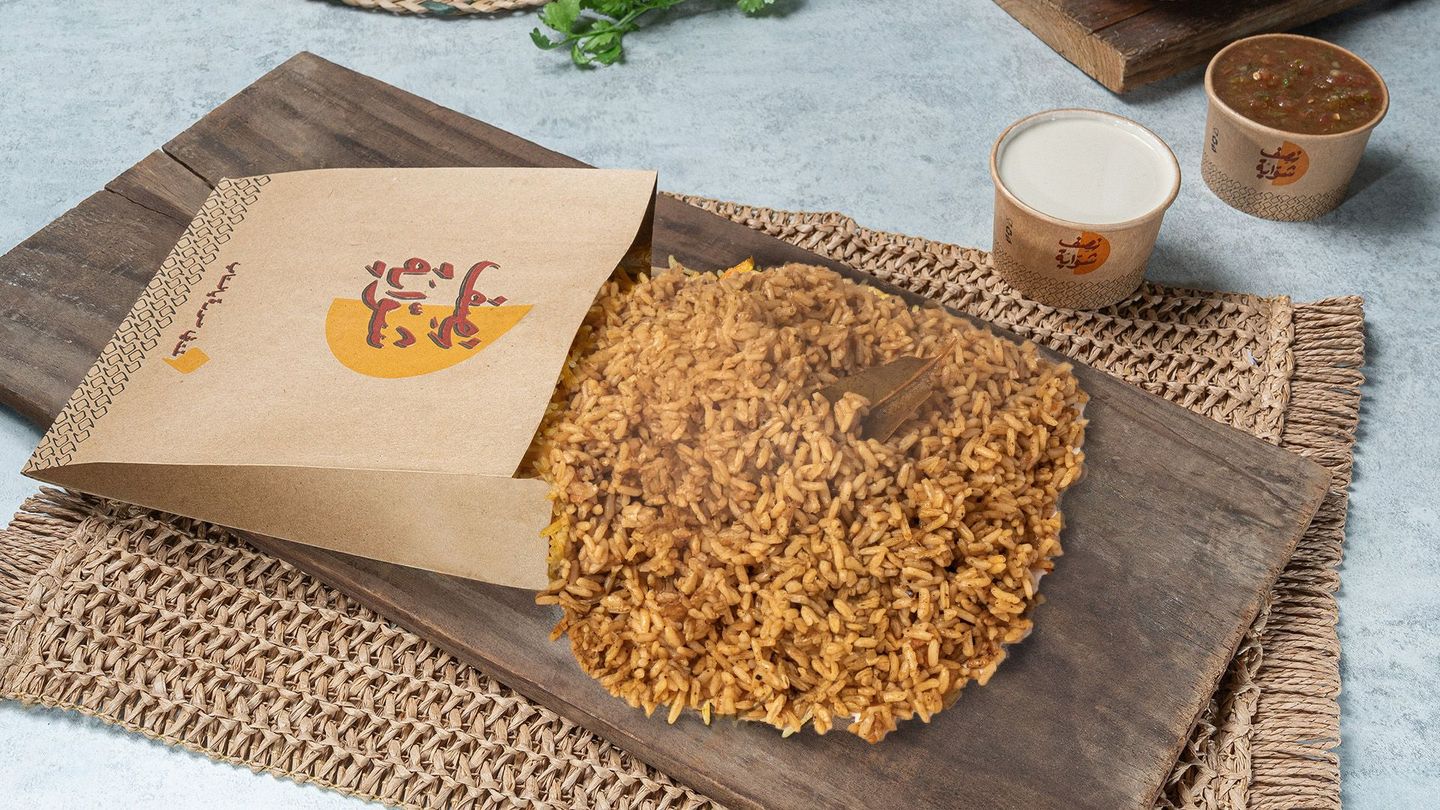 أرز عادي