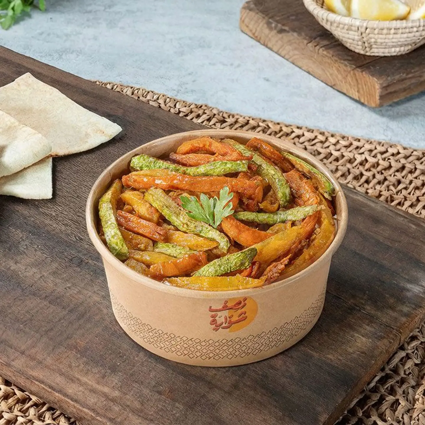 ايدام مشكل فرن