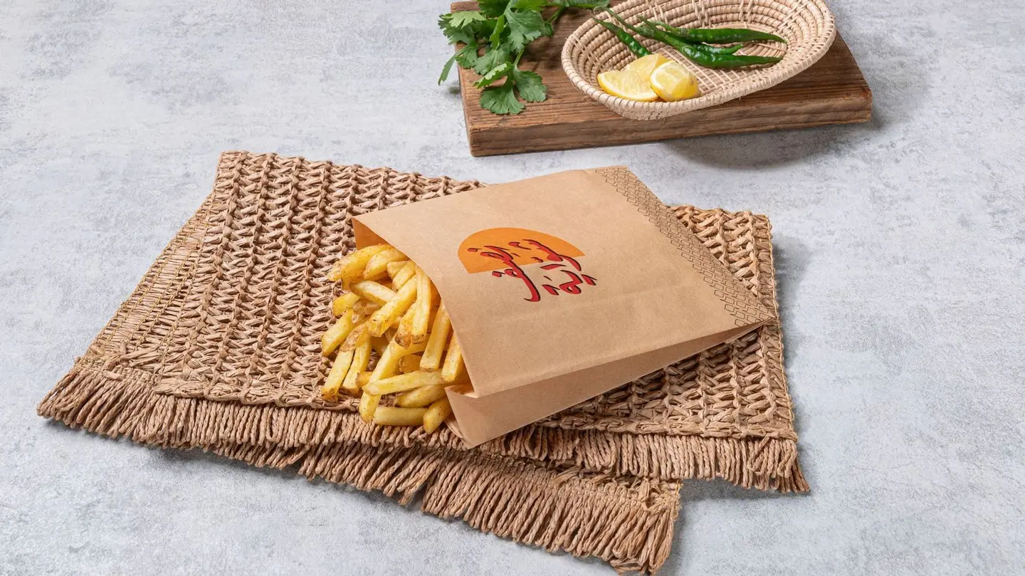 Nesf Shawaya Potatoes