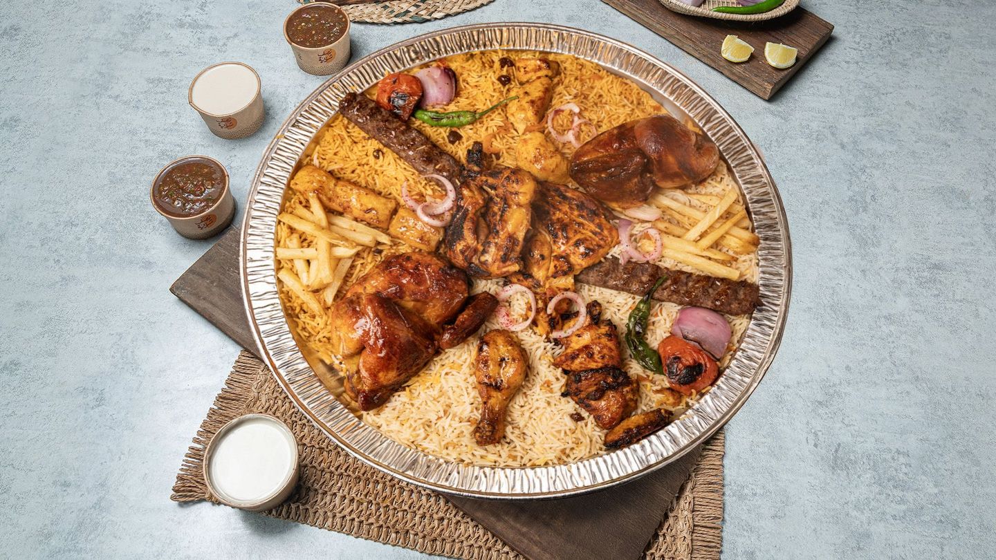 صحن ميكس