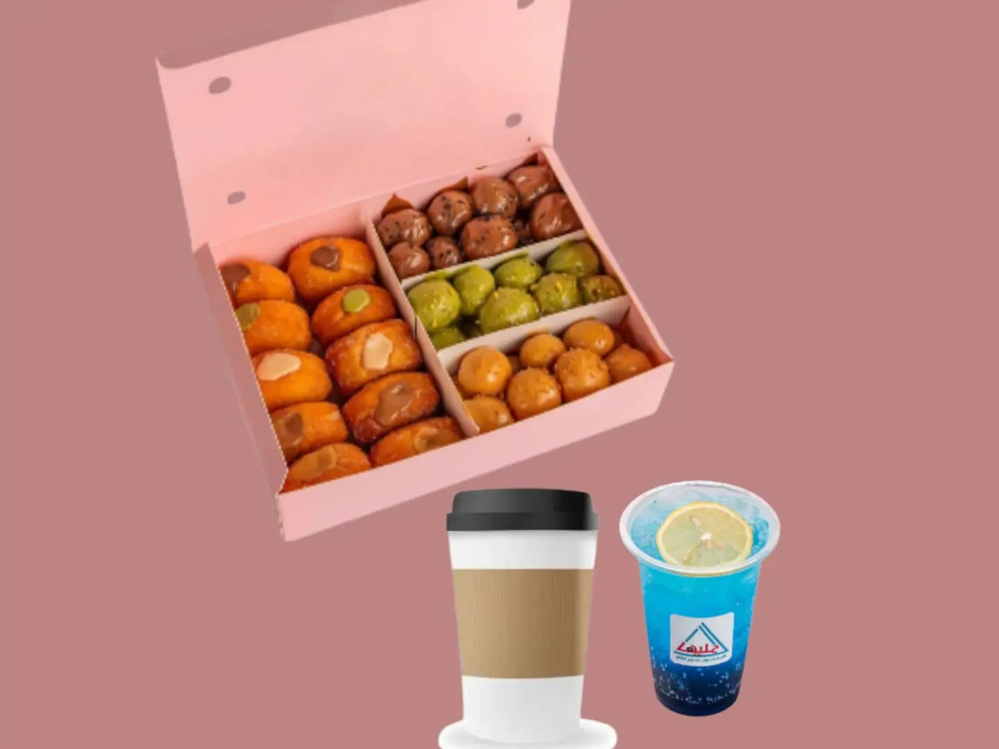 حليها توفير