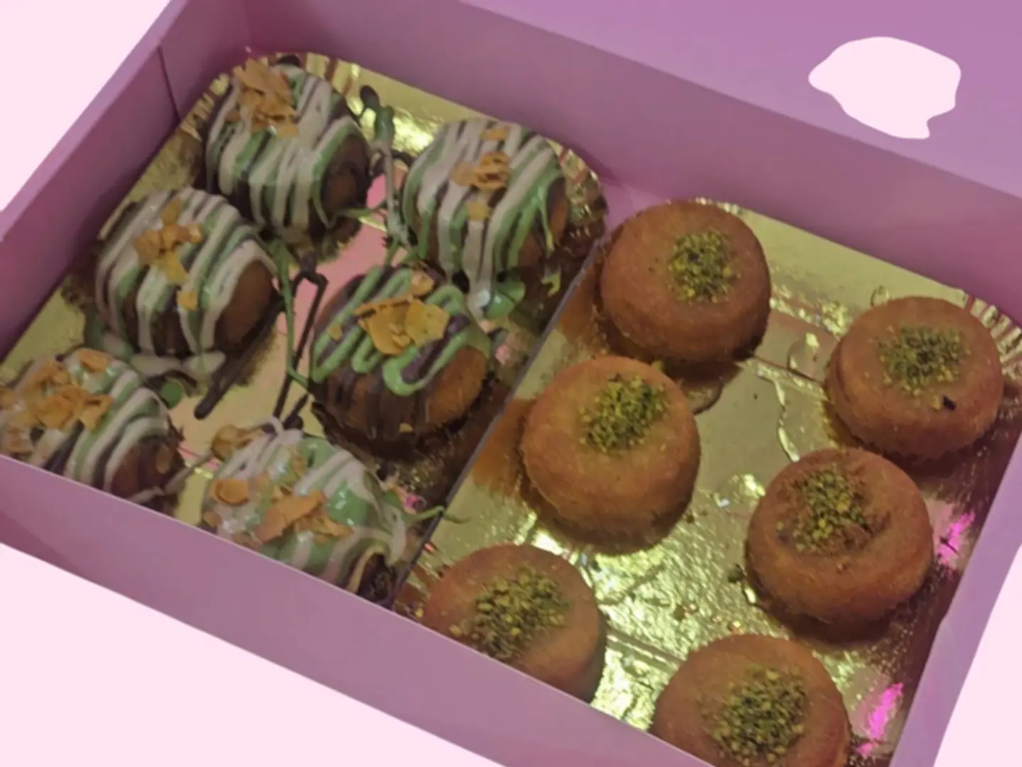 الميني الكنافه