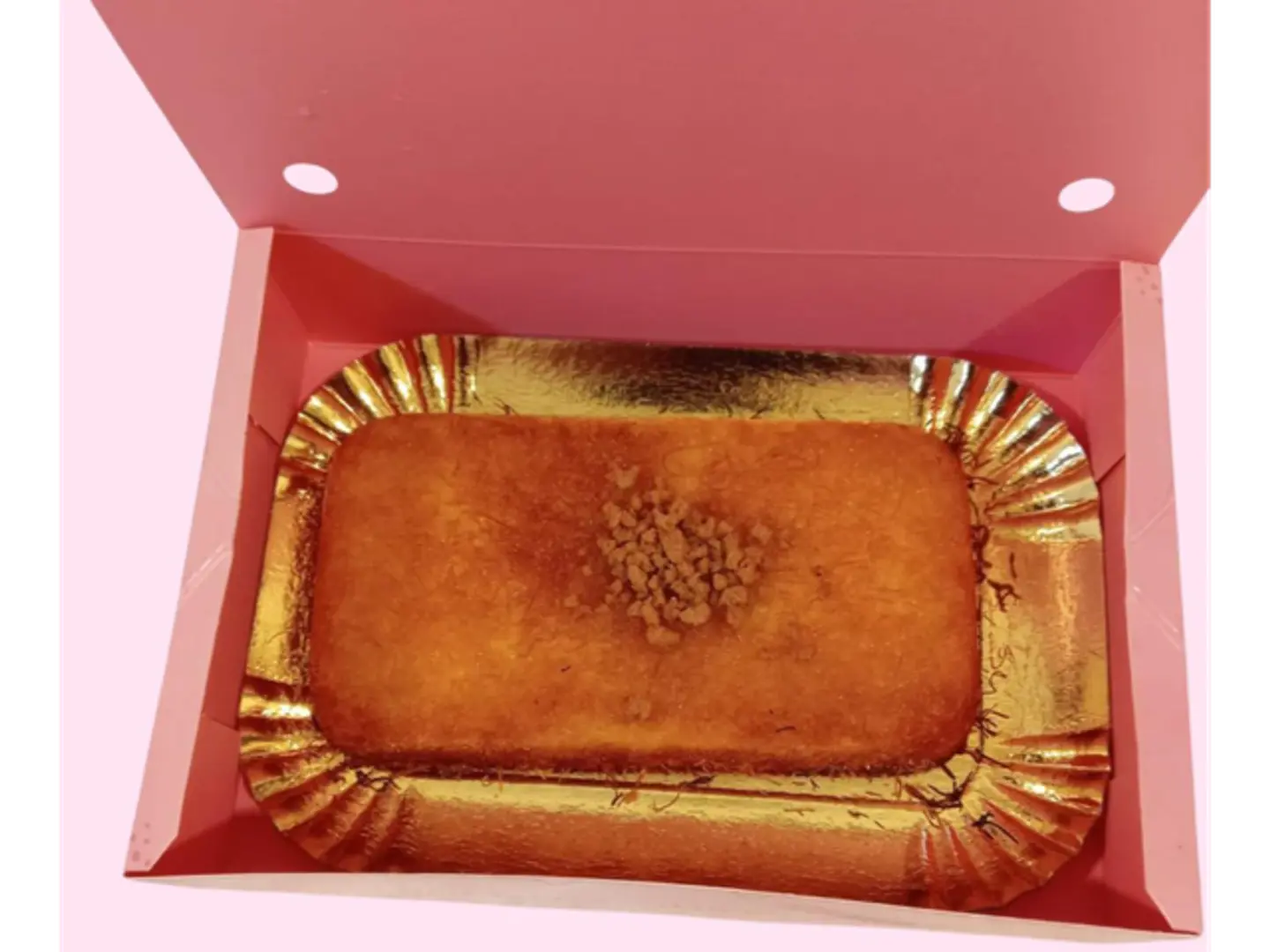 كنافه مستطيله شيره