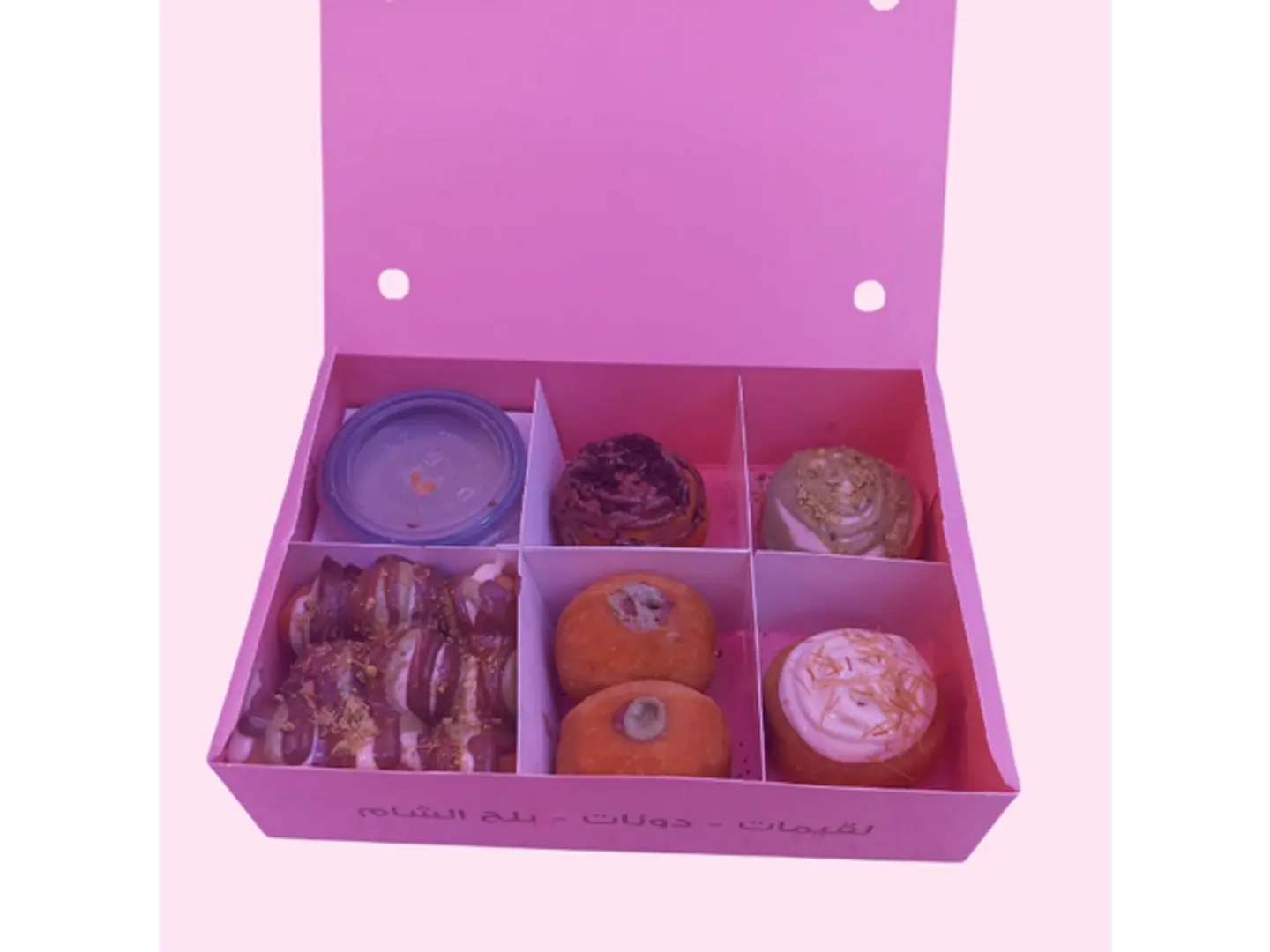 بوكس حليها محشي