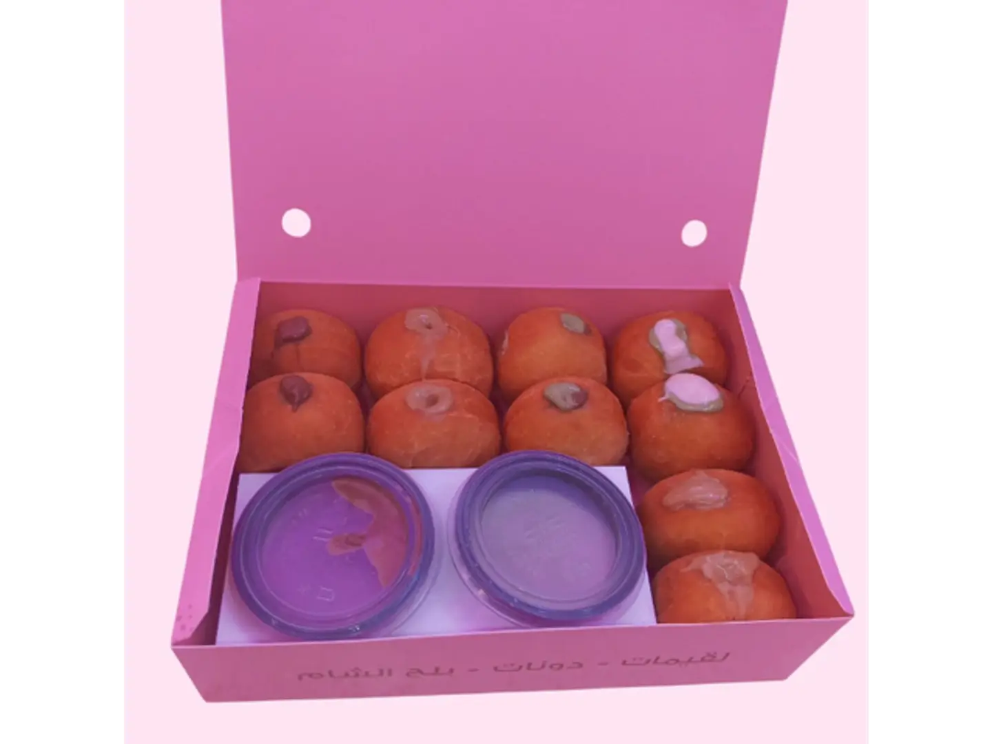 ميني دونات محشيه ١٠حبات