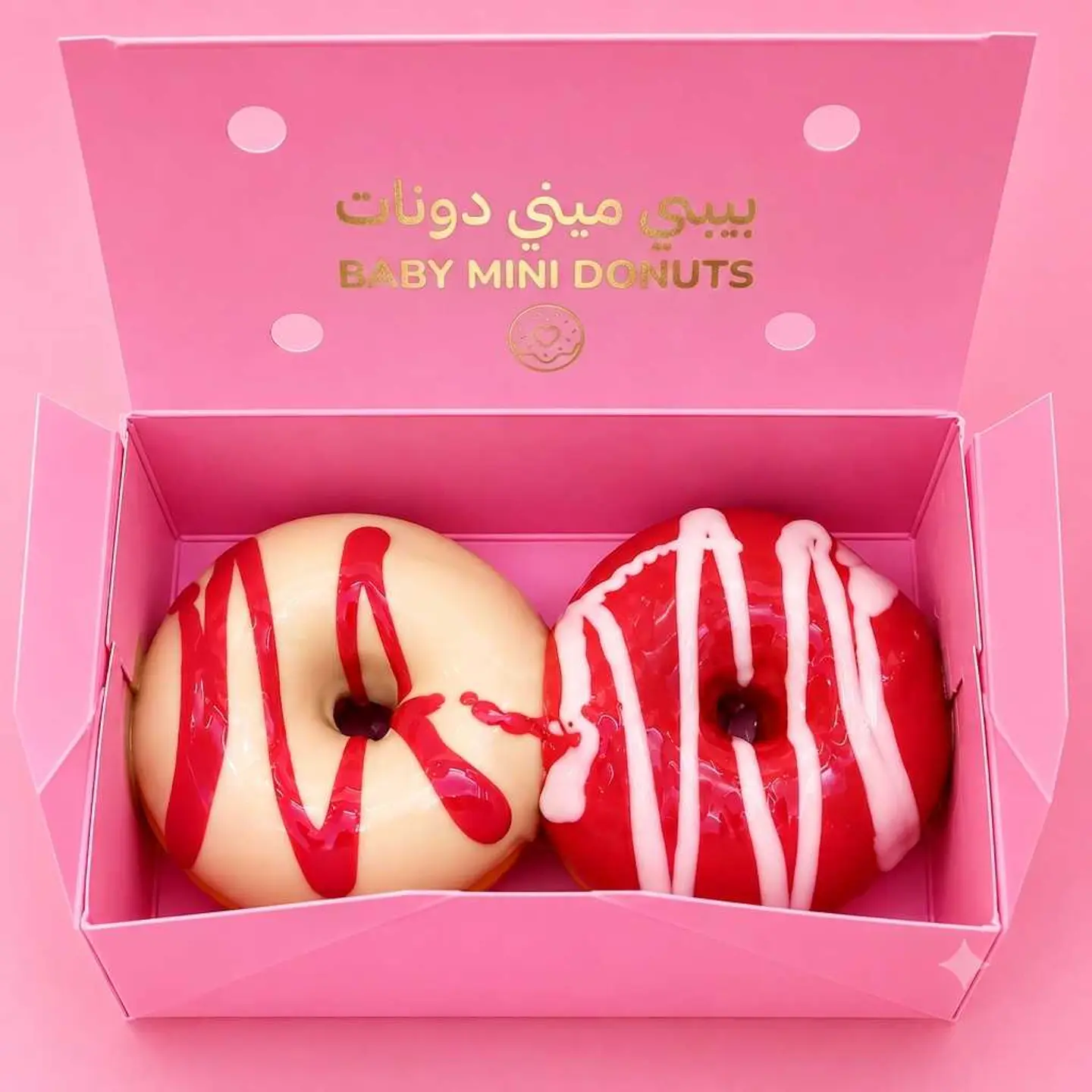 بيبي ميني دونات