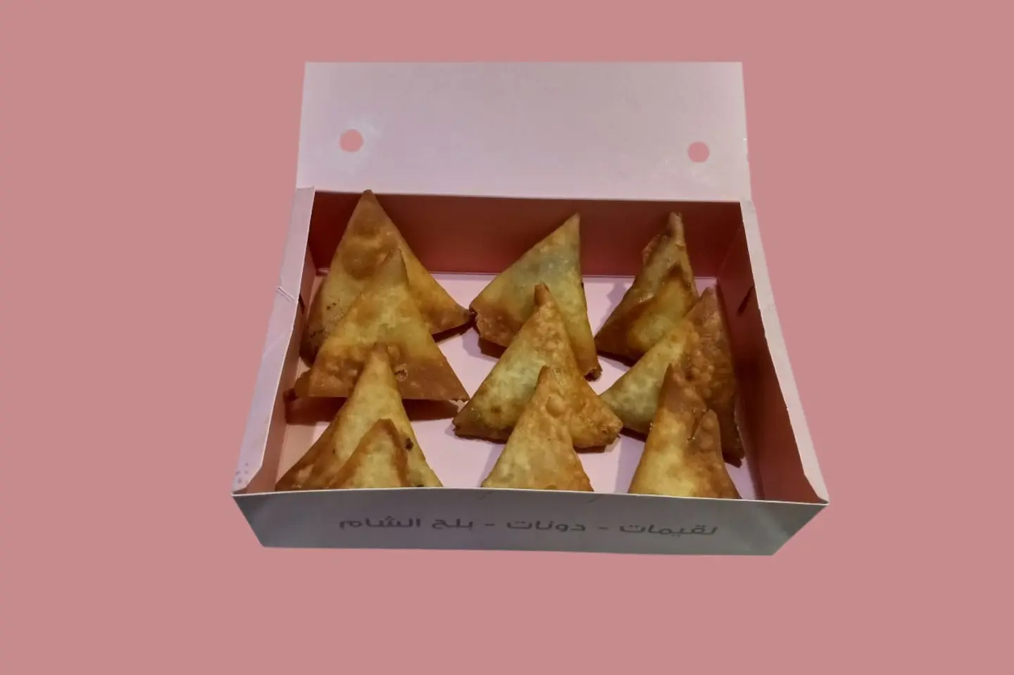 سمبوسه دجاج 9 حبات