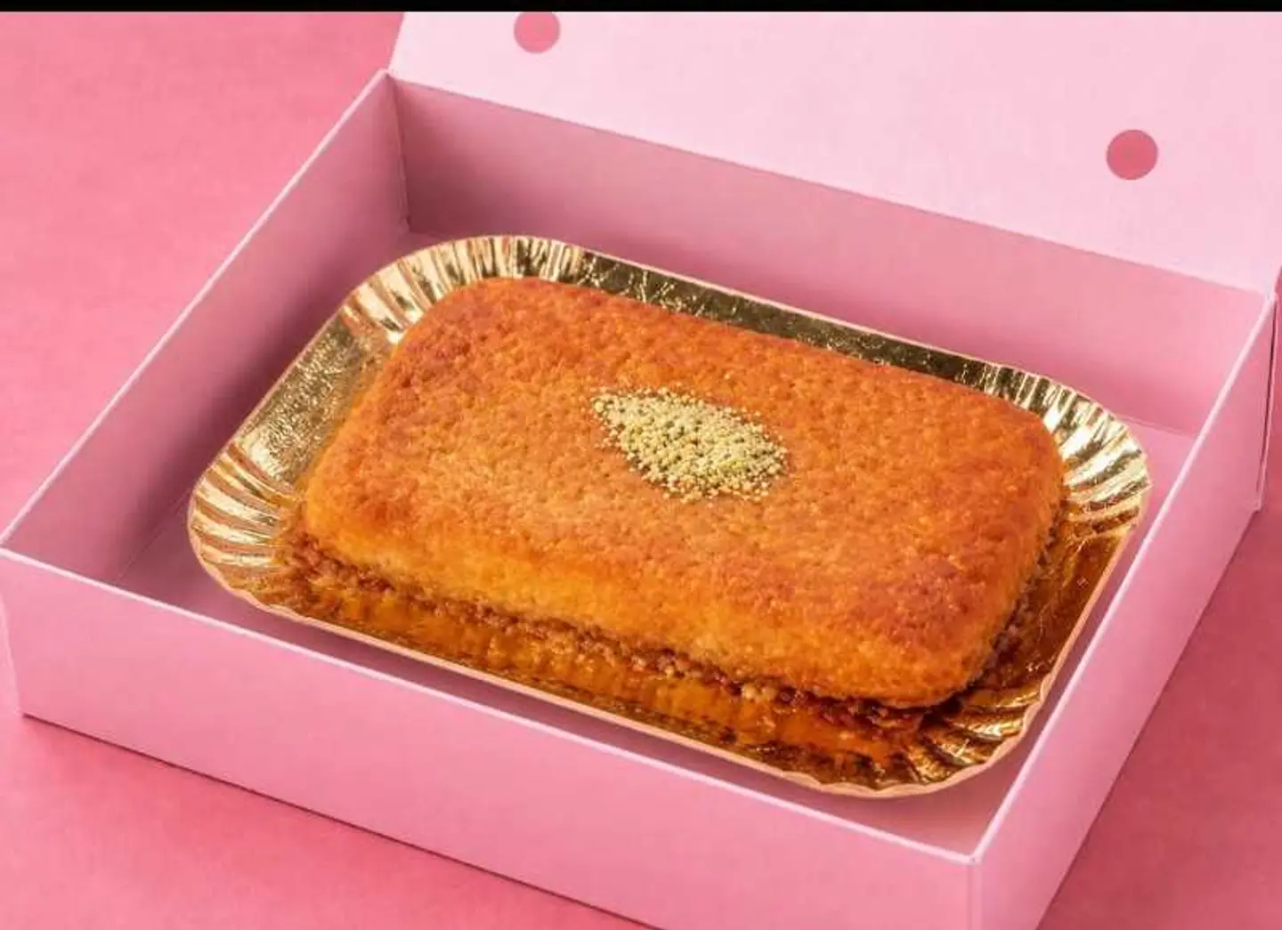 Rectangular Kunafa With Syrup