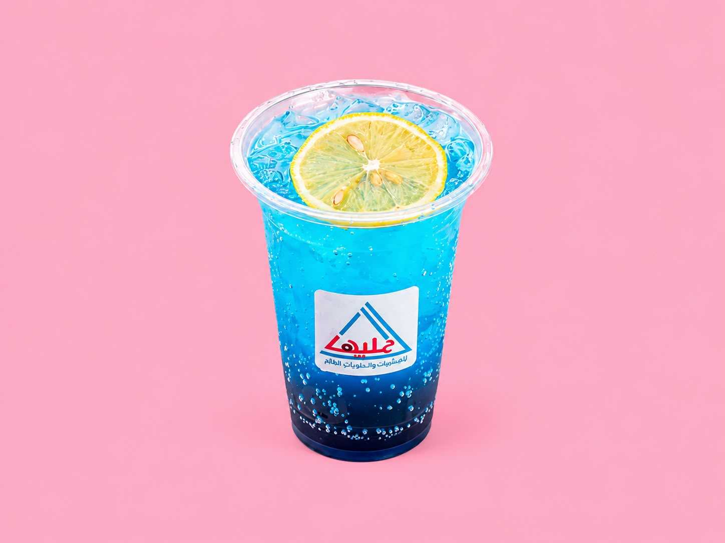 Halleyha Fresh
