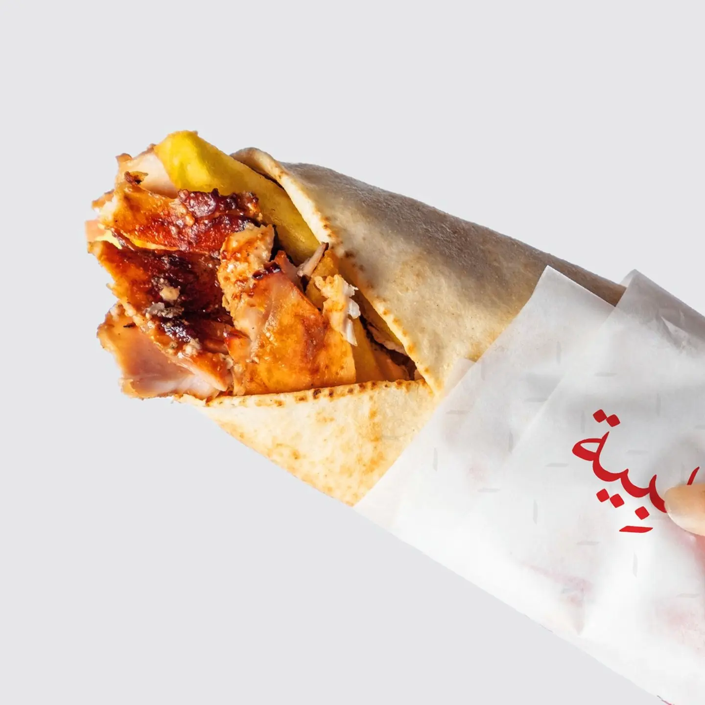 Lebnanes Shawerma Chicken