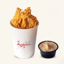 كوب استربس