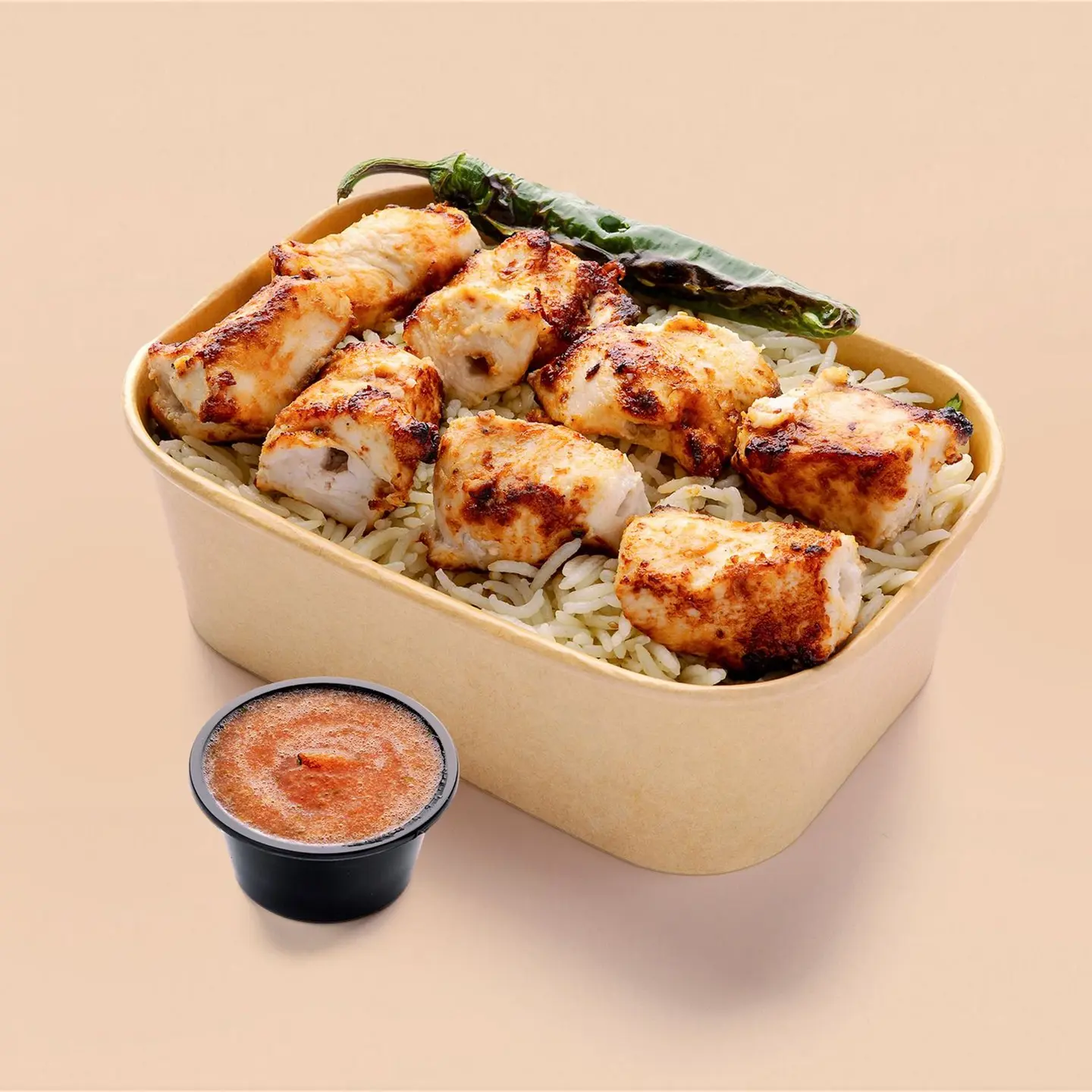 Shish Tawook Rice