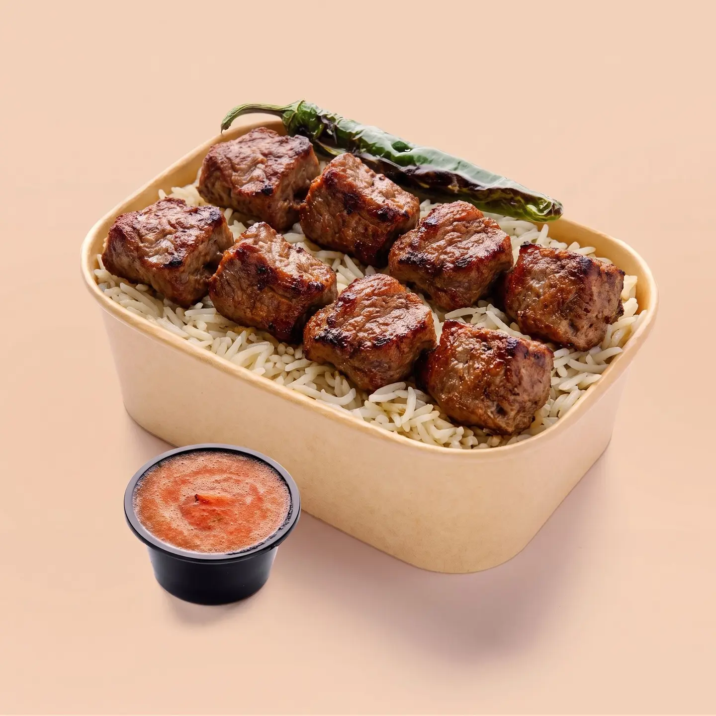 رايز اوصال