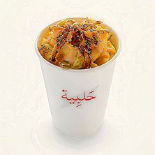 بطاطس حلبية