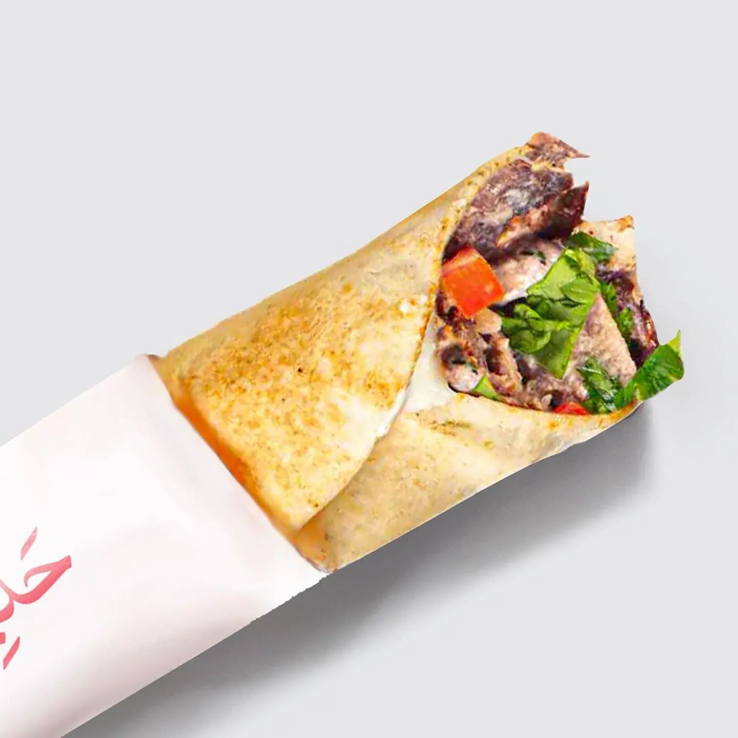 Lebnanes Shawerma Meat