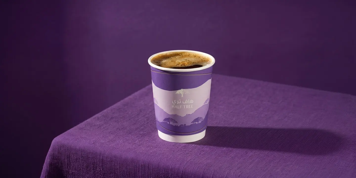 Coffee Of The Day Hot