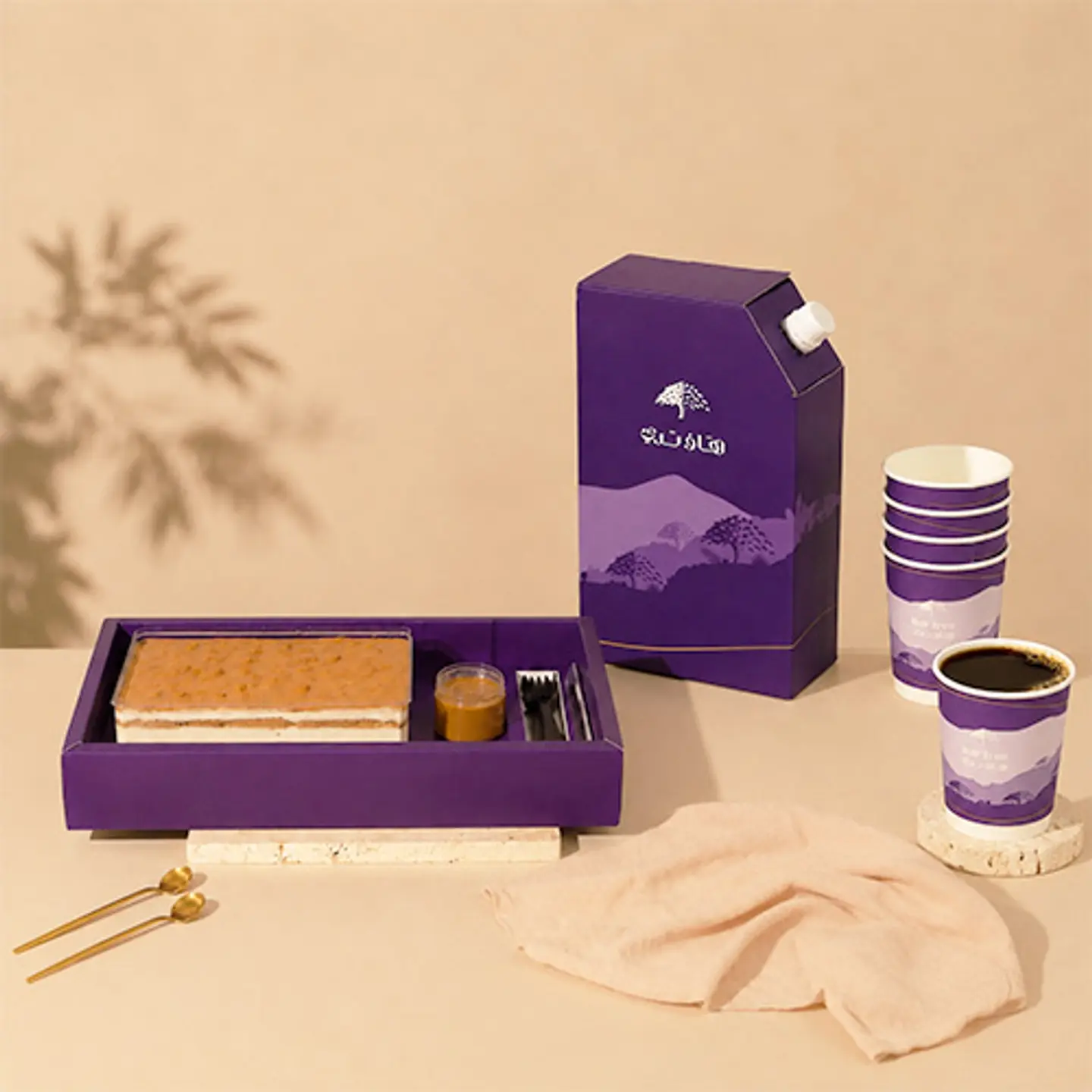 Offer 1 Large Box