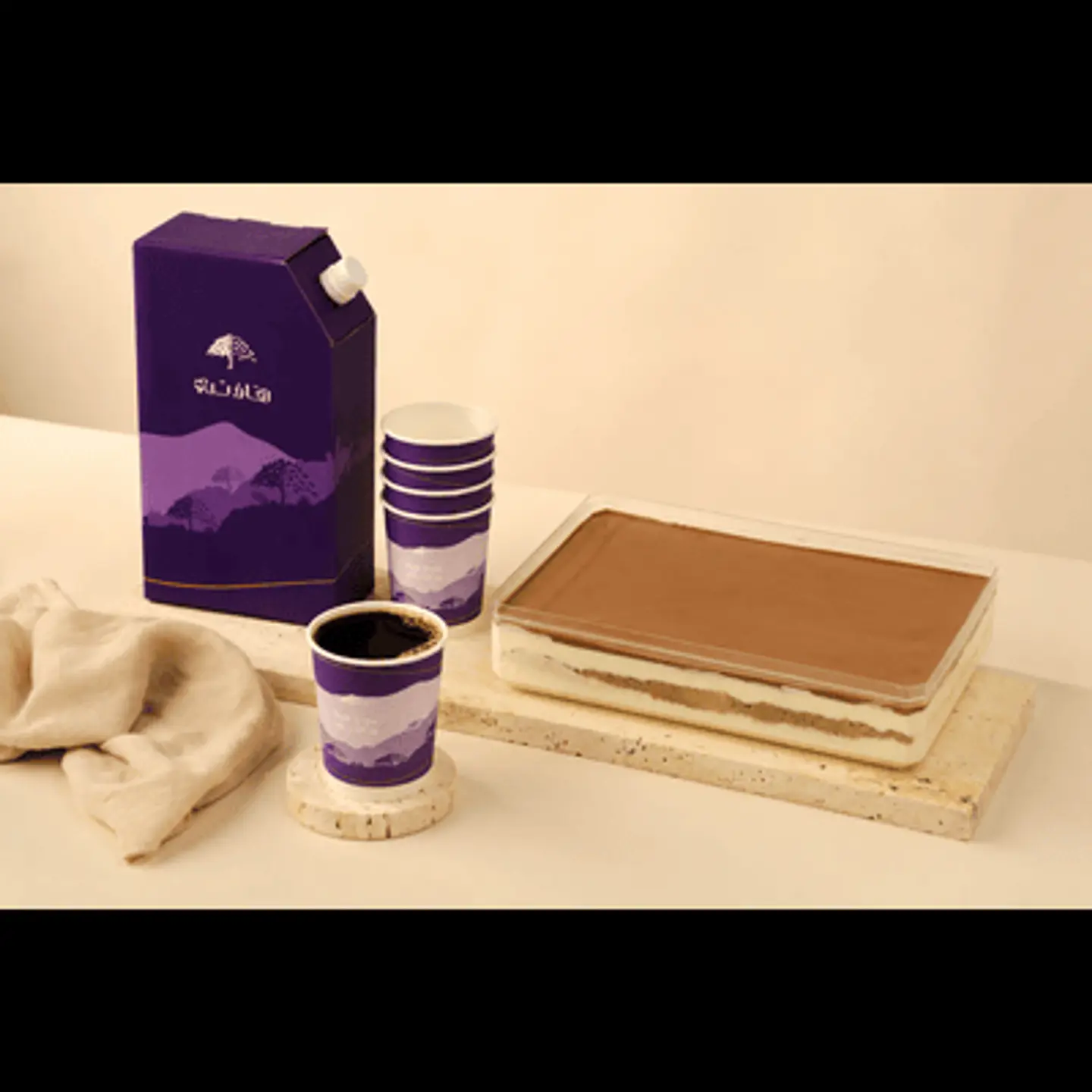 Chocolate Tiramisu & Today’s Brew Coffee Bundle