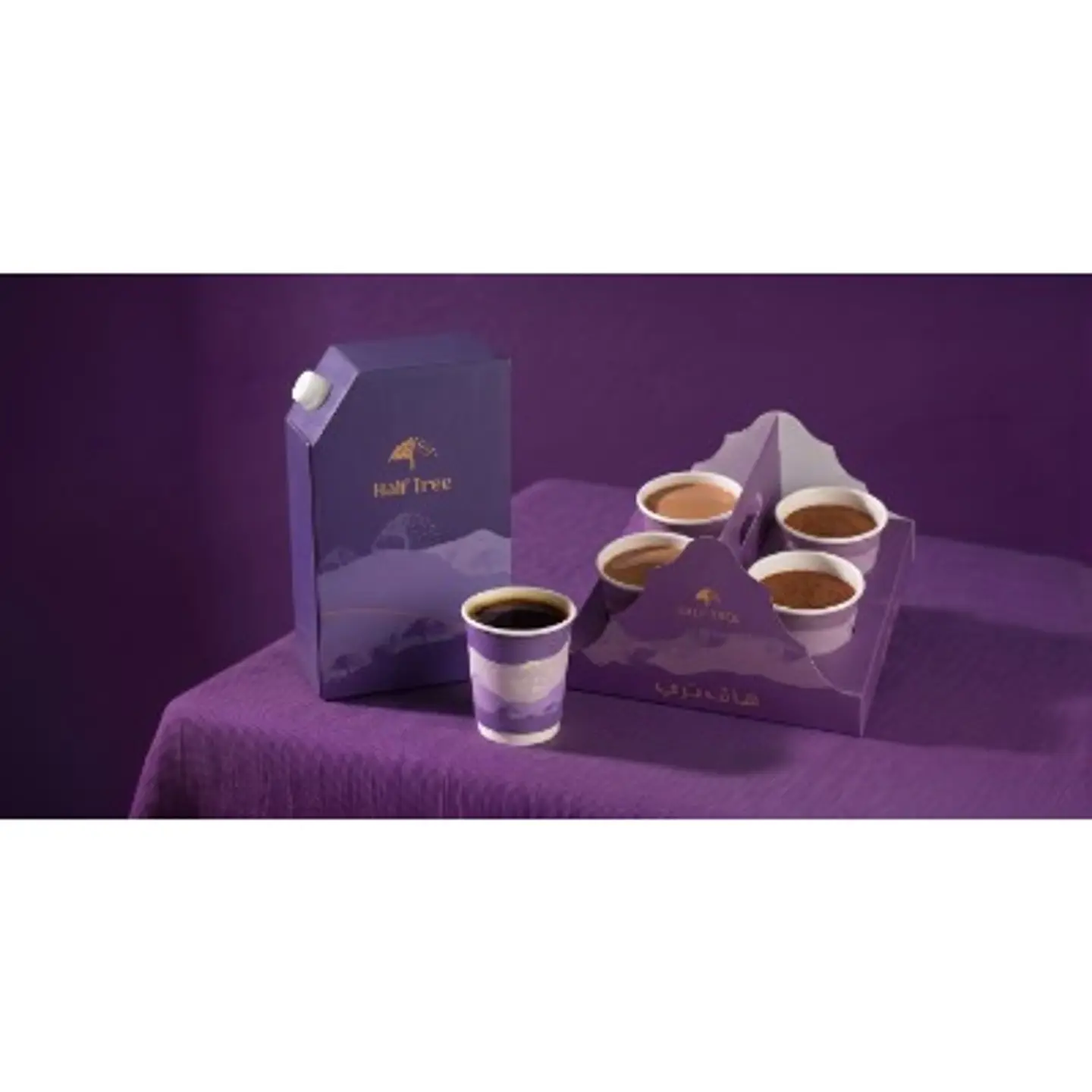 Tiramisu & Coffee Box Offer.