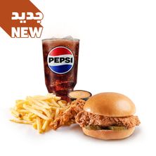 مقصدر تشكن بوكس