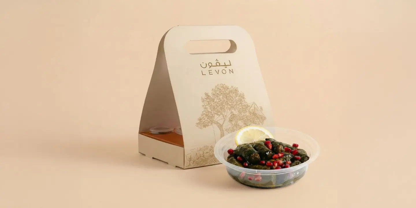Grape Leaves Plate