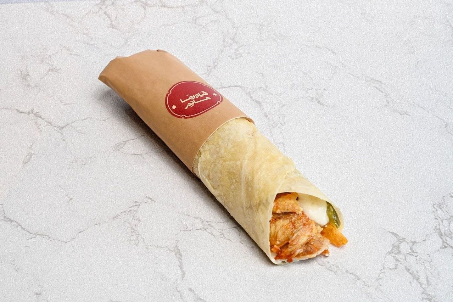 Saroukh Chicken Shawarma
