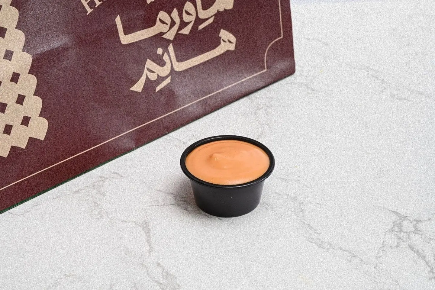 صوص ثاوزند ايلاند