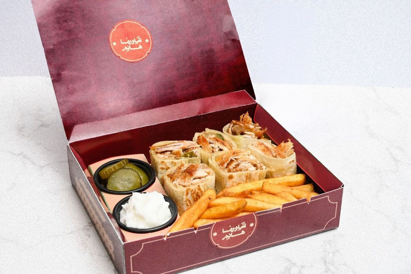 Arabi Chicken Shawarma
