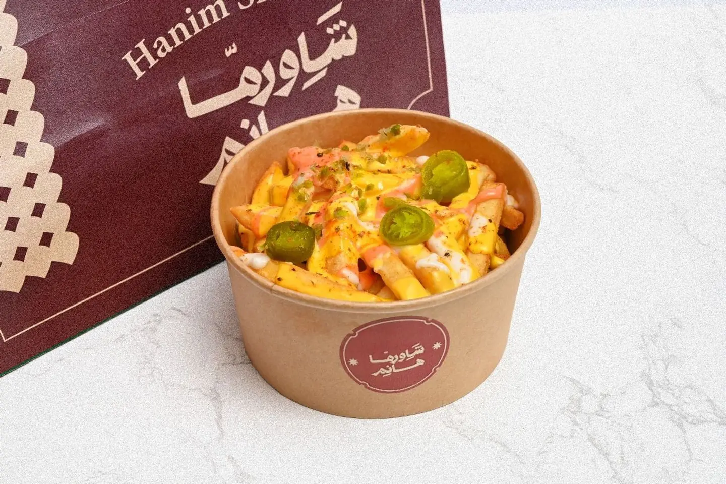 بطاطس جبنة