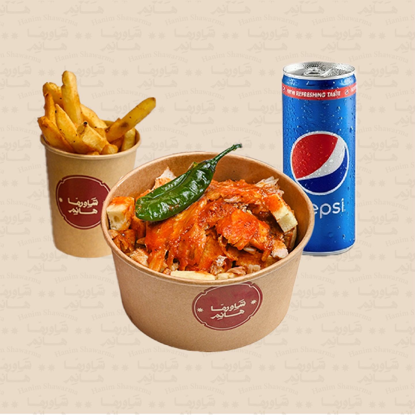 Chicken Iskender Meal