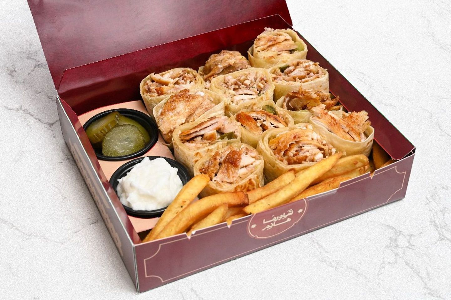 Double Arabi Chicken Shawarma