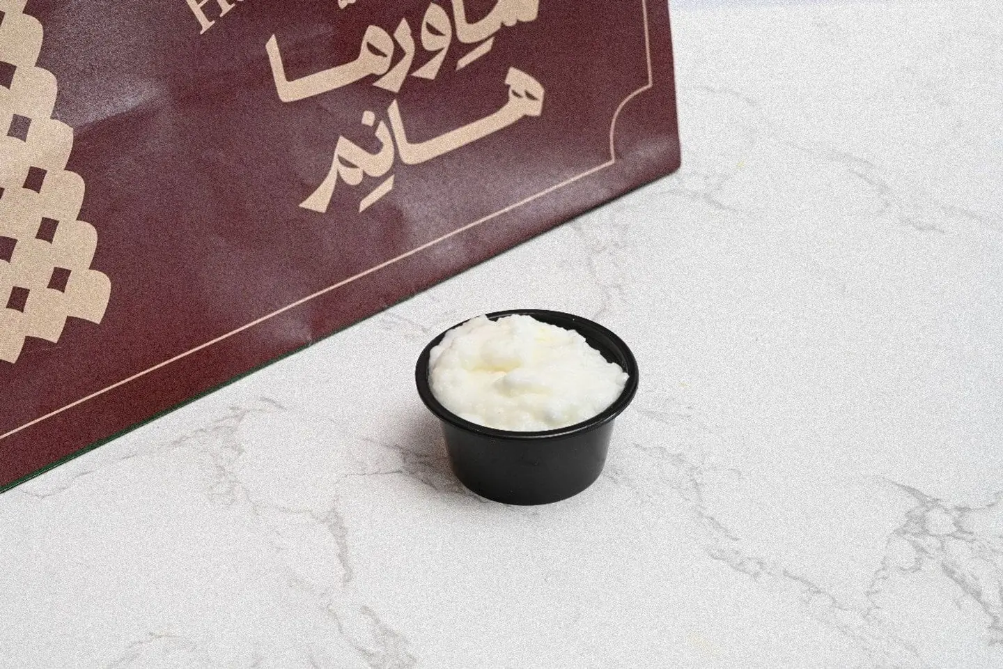 صوص ثوم