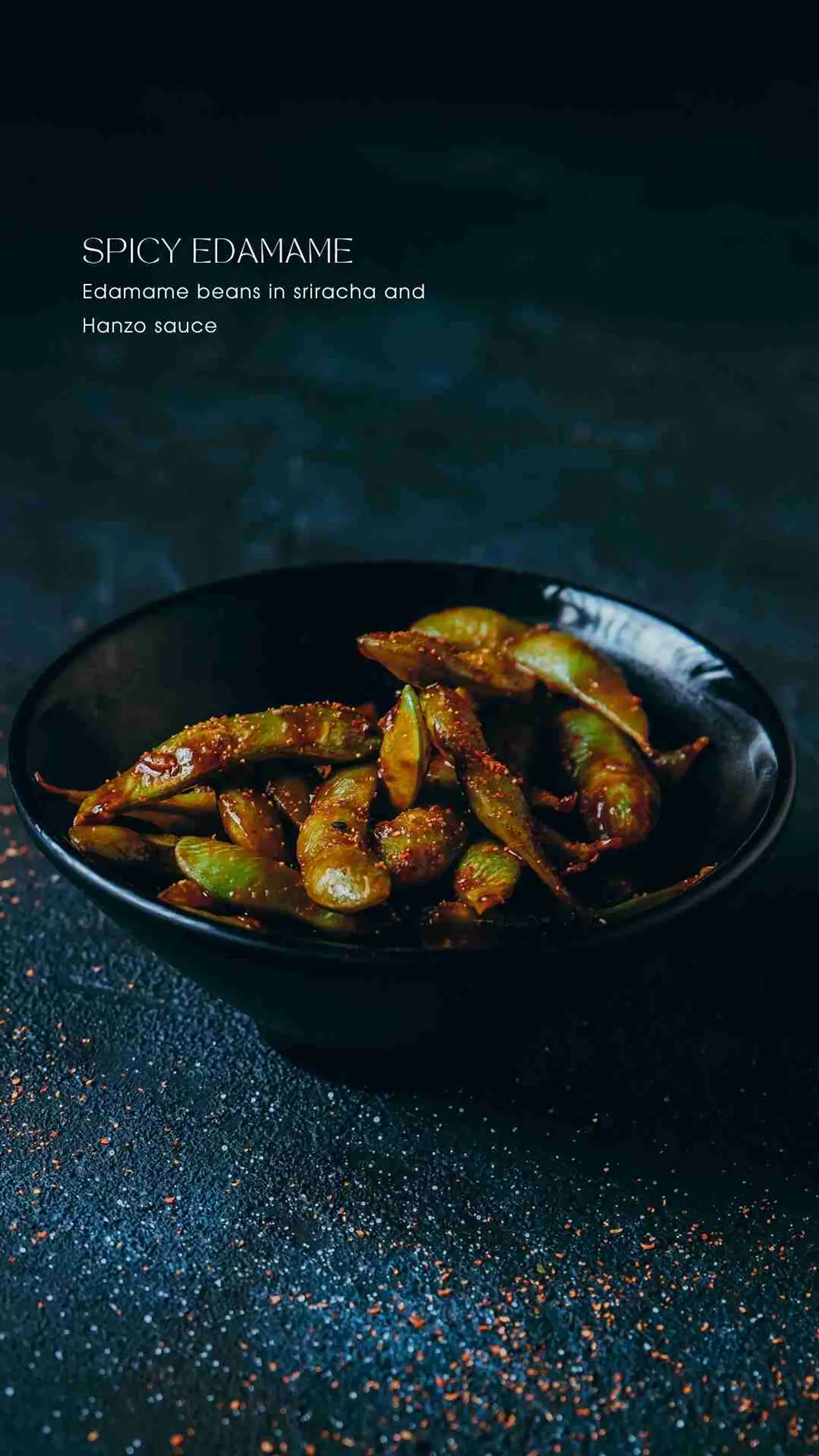 إيدمامي سبايسي