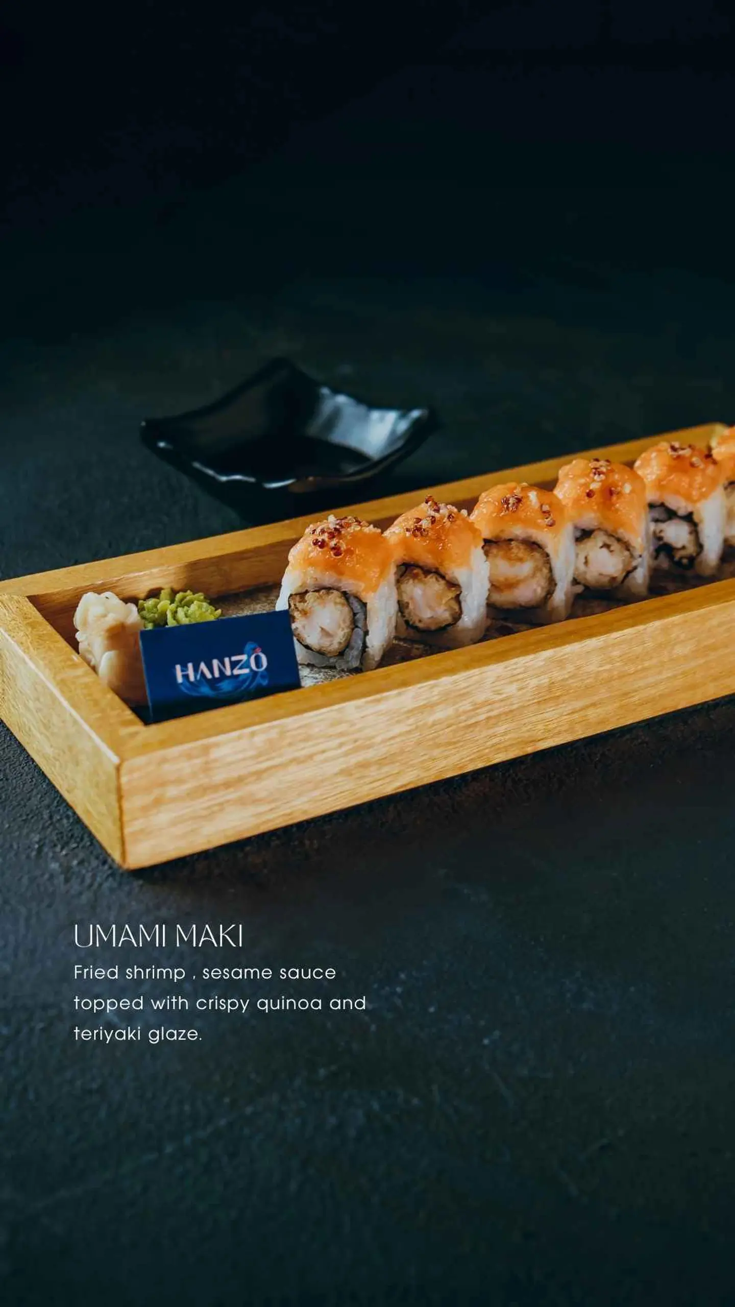 اومامي ماكي