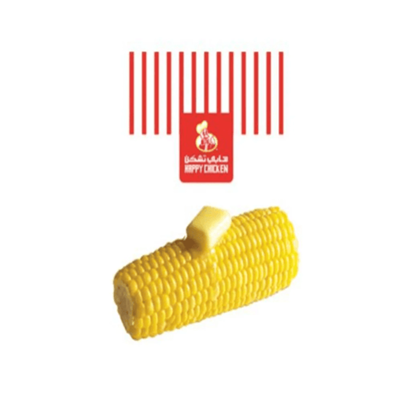 Corn