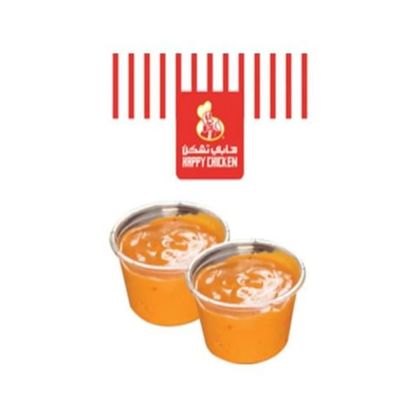 صوص كوكتيل