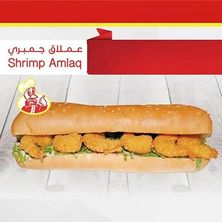 عملاق جمبرى