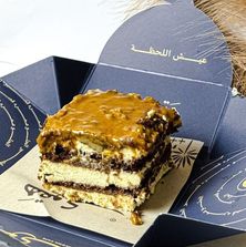 دولتشي بيكان كيك