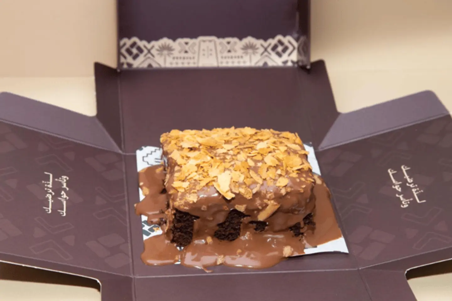 كرانشي تشوكليت