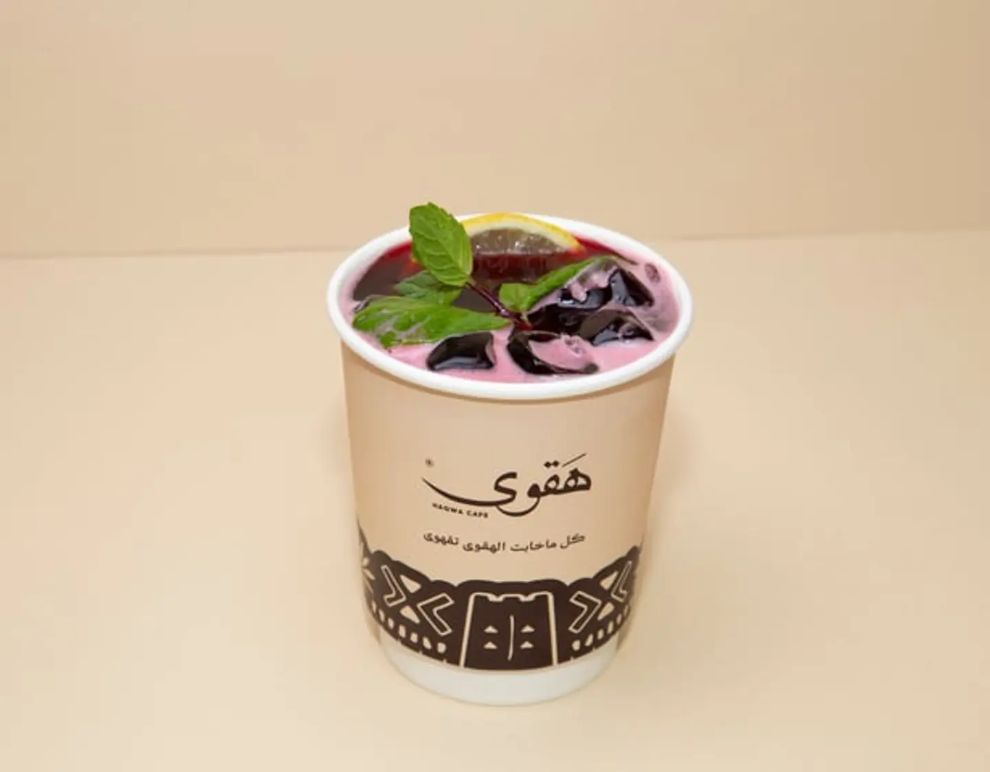 كركديه صغير