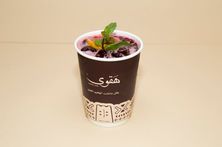 كركديه كبير