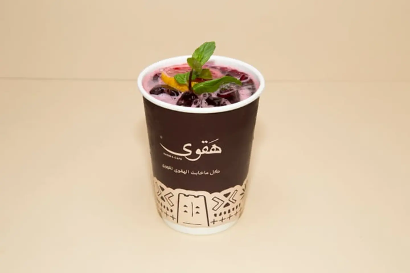 كركديه كبير