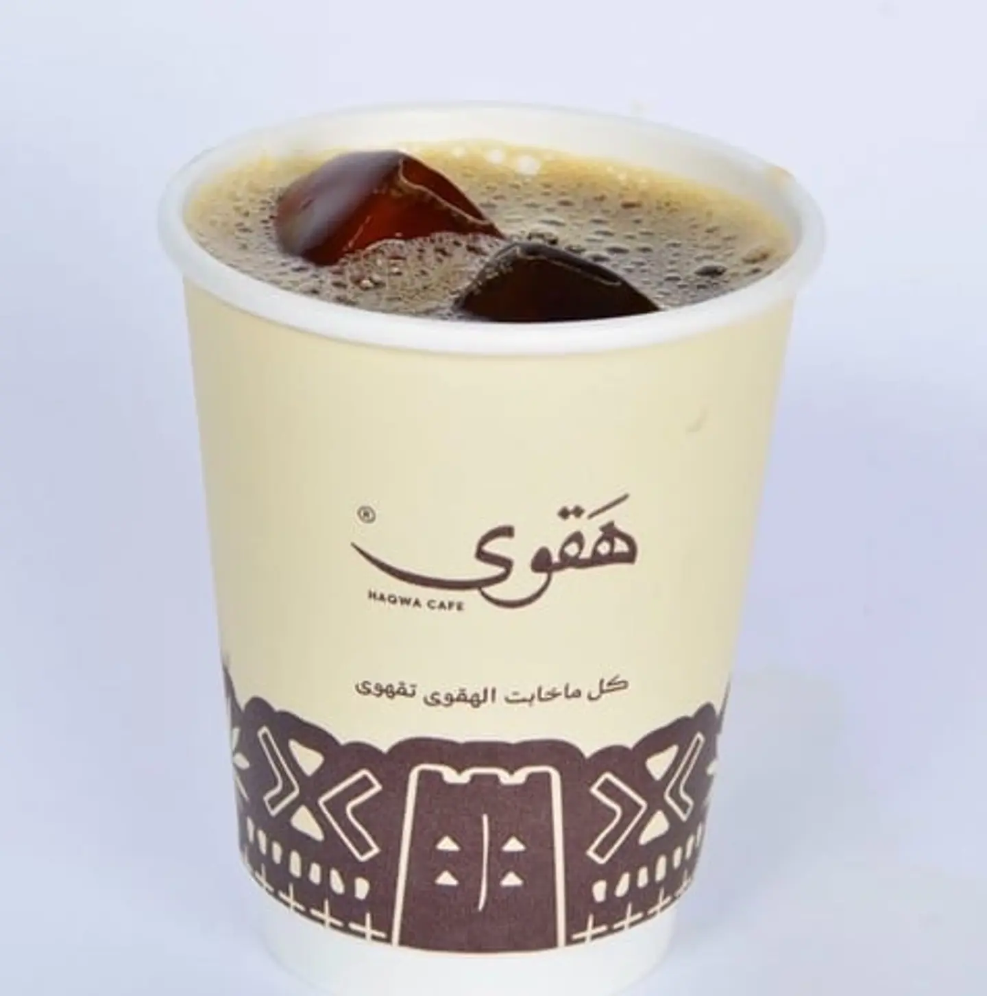 قهوة اليوم بارد صغير