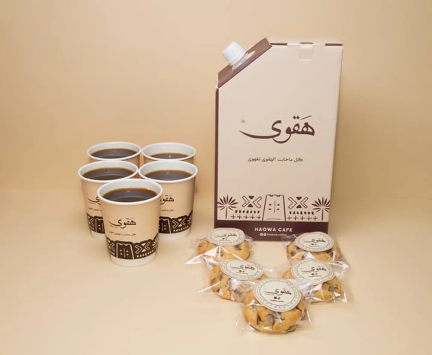 بوكس قهوة اليوم + 5 كوكيز